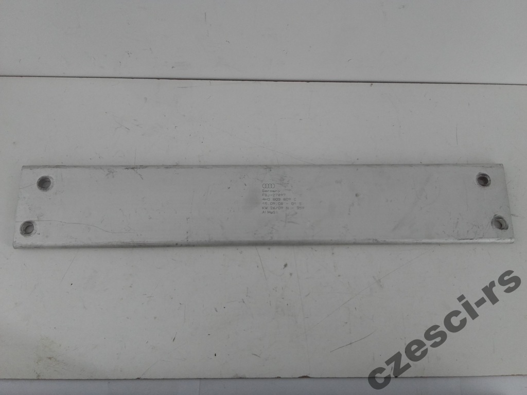 фото №1, Підсилювач тунель audi a8 4h0803809c