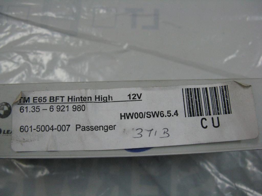 фото №1, Модуль блок керування двері bmw e65 6921980