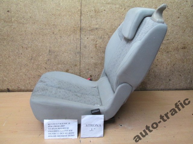 фото №3, Сиденье левый задняя renault scenic ii 07r