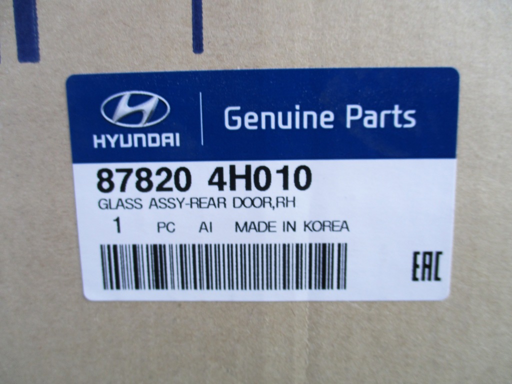 фото №5, Hyundai h1 starex стекло дверь правый задняя задняя bdb