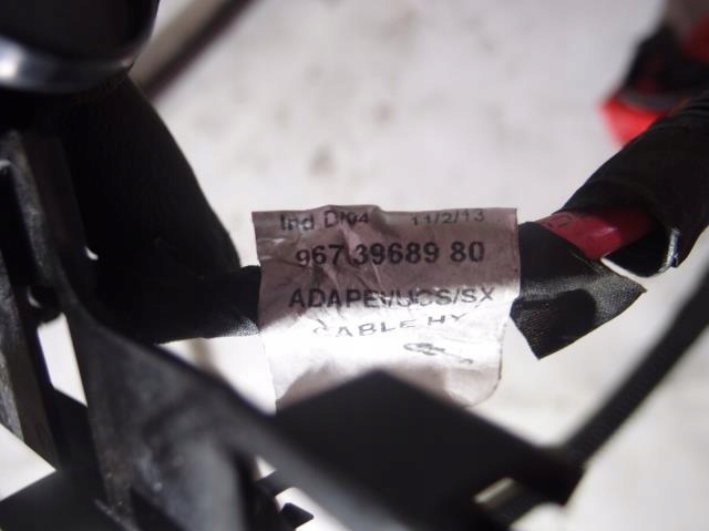 фото №8, Шланг кабель живлення citroen ds5 2.0 hdi