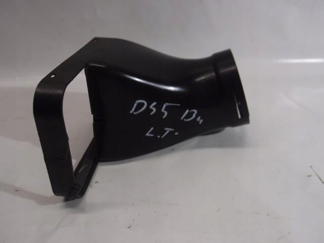 фото №2, Впуск воздухозаборник труба воздуха citroen ds5 2.0 hdi hyb