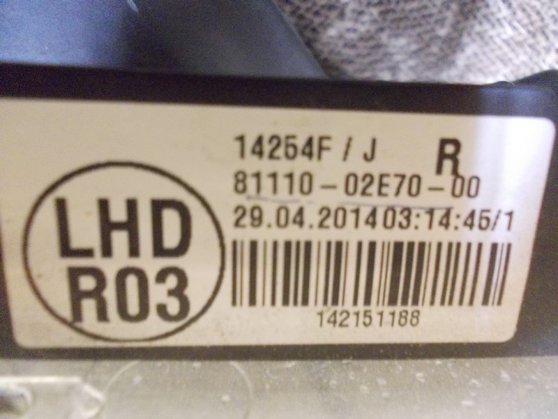 фото №7, Лампа перед правая toyota corolla e16 ксенон led 12-