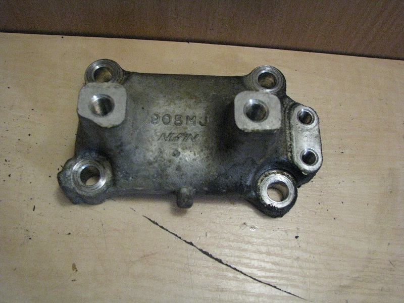фото №1, Кронштейн кронштейн honda civic viii ufo 2.2 i-ctdi
