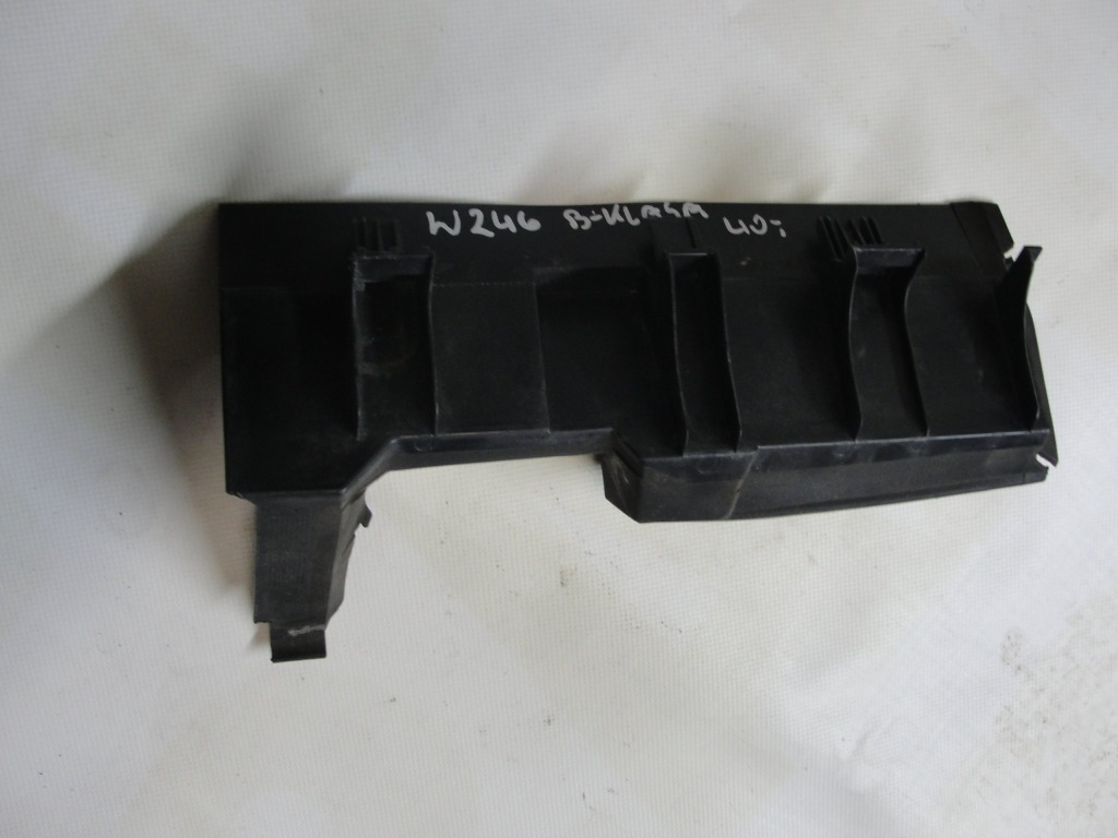 Захист радіатора b-klasa Ціна