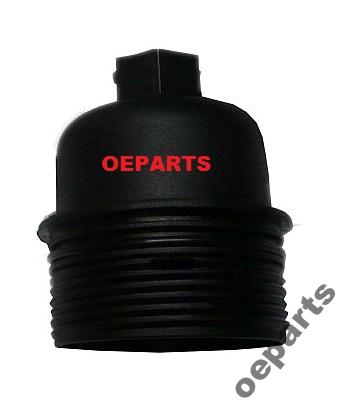 фото №3, 7701476503/ren крышка корпус фильтра масла renaul