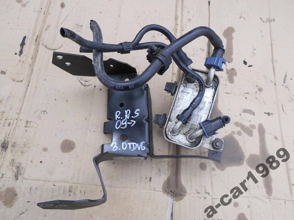 Купить Радиатор топлива range rover sport 3.0d 2009-