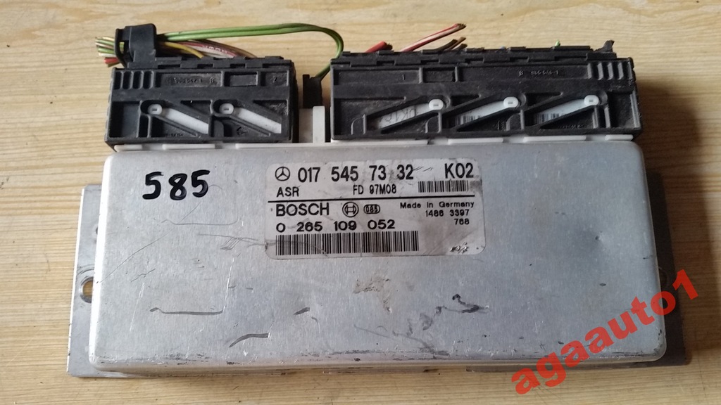 фото №1, Бортовой компьютер блок управления mercedes 0175457332