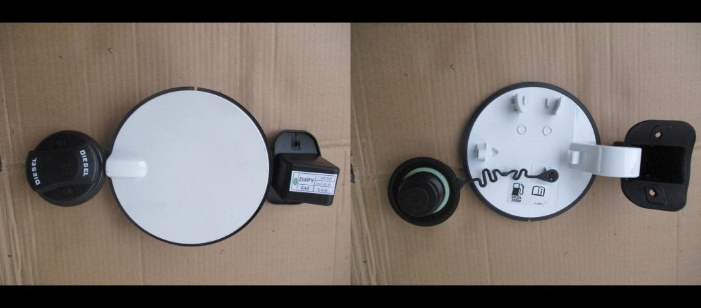 фото №1, Кришка заливної пального opel antara 15r