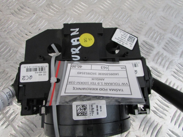 фото №7, Перемикач підрульовий перемикач комбінований 1k0953513 vw touran