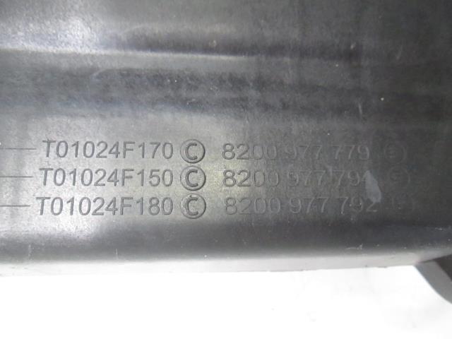 фото №8, Корпус фильтра воздуха twingo ii 1.5 dci