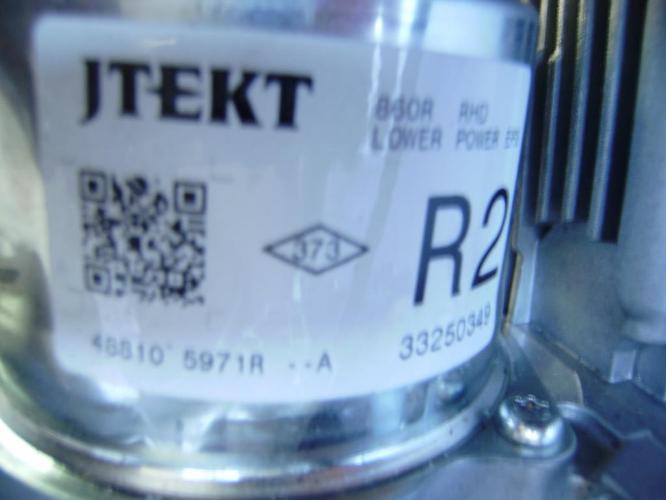 фото №3, Усилитель электрический captur clio iv