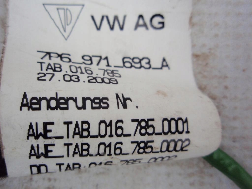 фото №3, Джгут двері лівий задня 7p6971693a touareg 7p