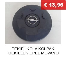 фото №5, Захист корпус спідометра doblo 3 10- 735456517