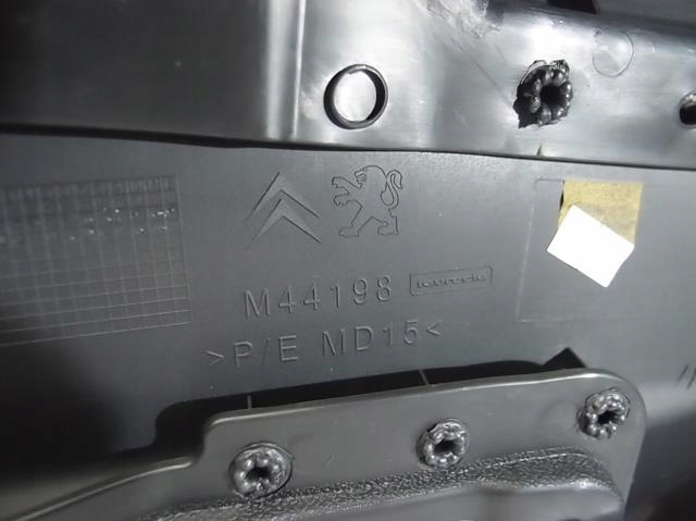 фото №9, Обивка обшивка дверь левый задняя citroen ds5 2013r