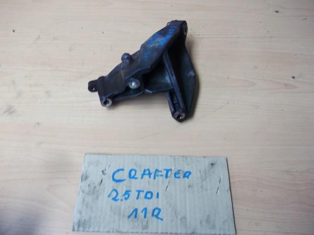 фото №4, Кронштейн двигуна vw crafter 2.5 tdi