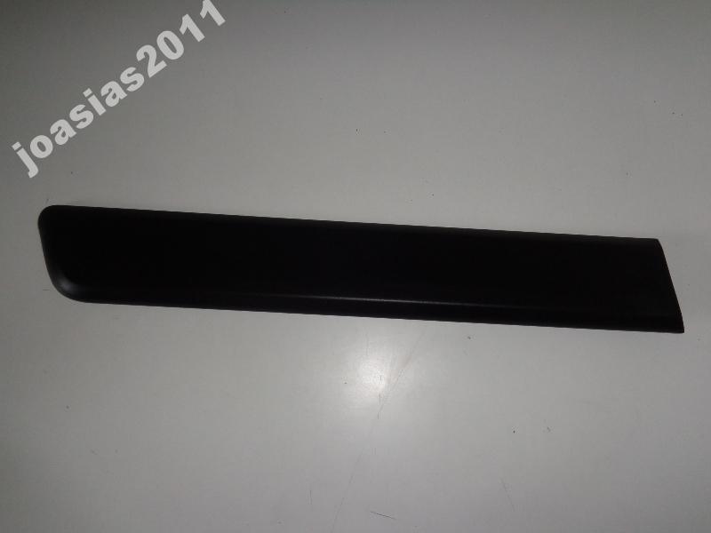 фото №1, Молдинг бічна задні праве двері bipper qubo 08-