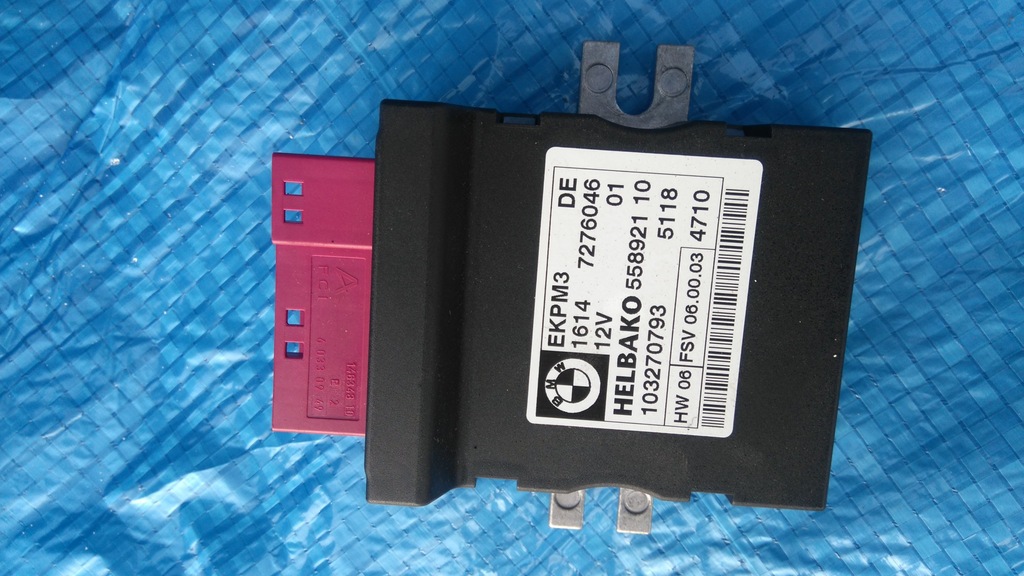 фото №1, Блок керування насоса пального 7276046