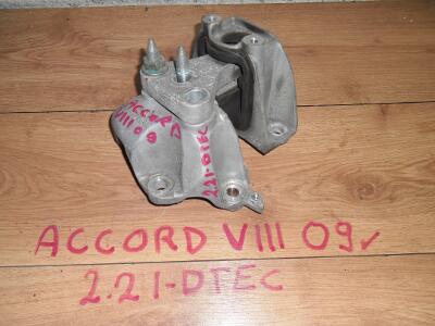 фото №1, Honda accord viii 2,2 i-dtec кронштейн подушка 55swc
