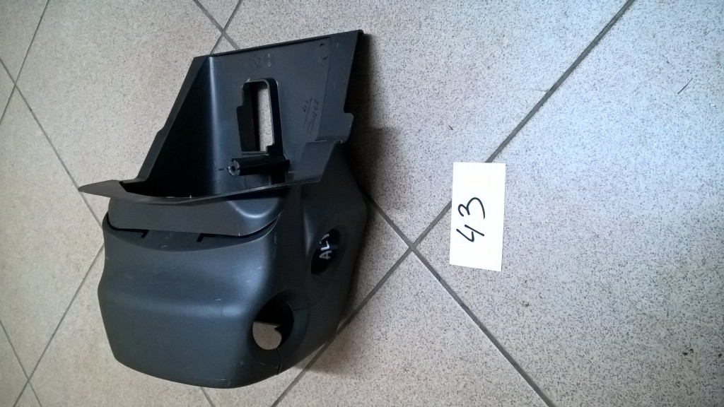 фото №1, Защита корпус руля alto 2014r