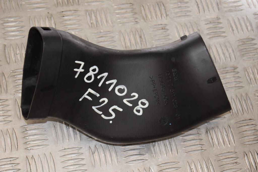 фото №1, Труба шланг повітря bmw x3 f25 7811028