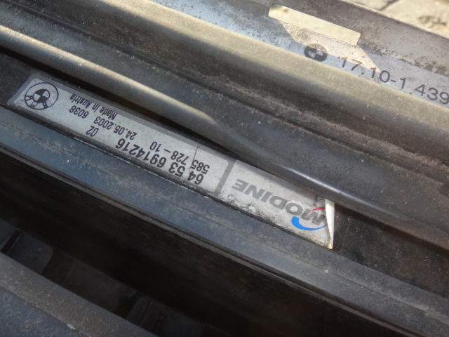 Комплект радиатор механическая коробка передач bmw x5 e53 3.0 i m54 в Украине