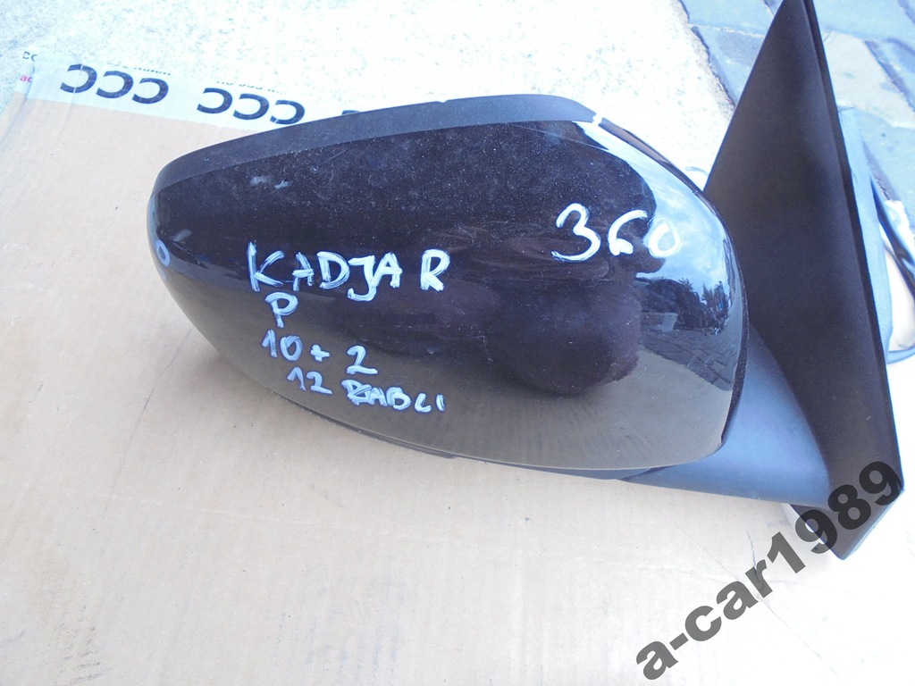 фото №1, Зеркало правое электрический renault kadjar 12 кабели