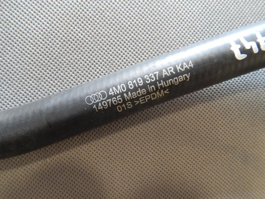 фото №2, Audi q7 4m 3.0 tfsi шланг труба 4m0819337ar