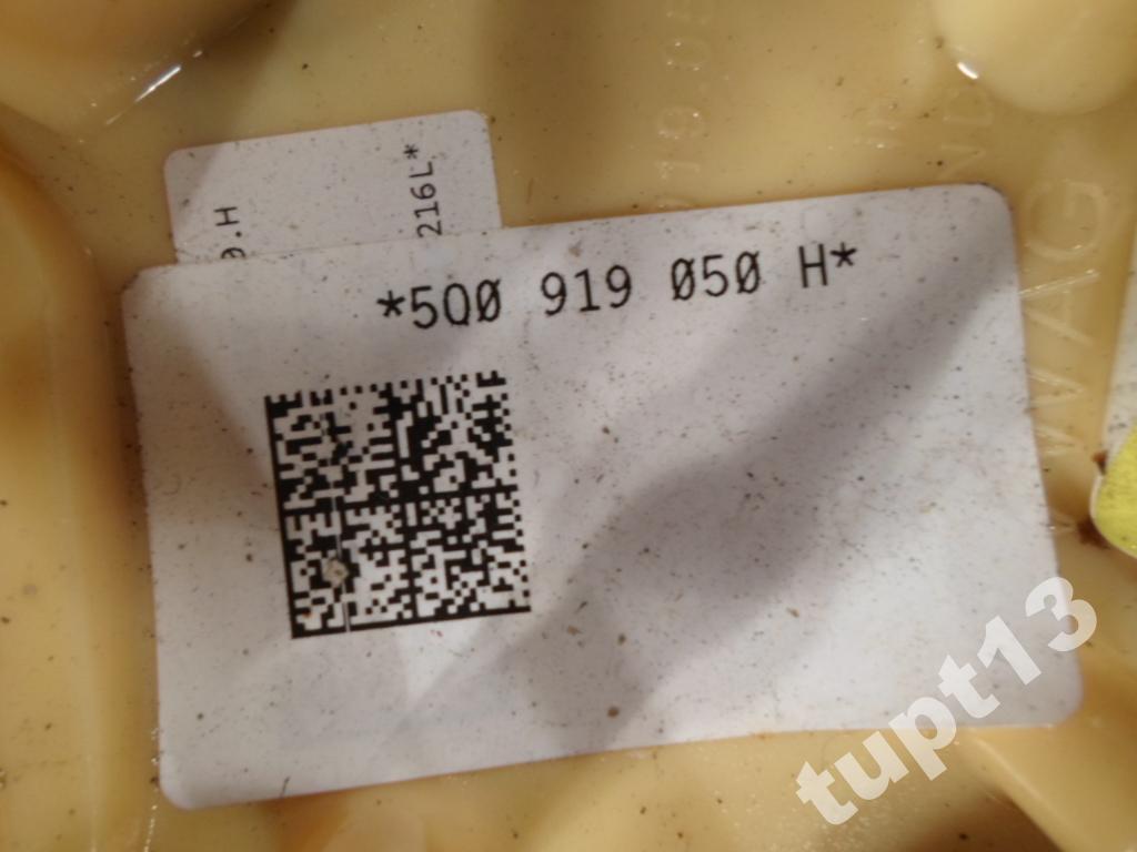 фото №6, Vw golf sportsvan бак топлива bak disel