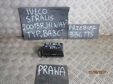 фото №5, Решітка обдув права iveco stralis 2013r