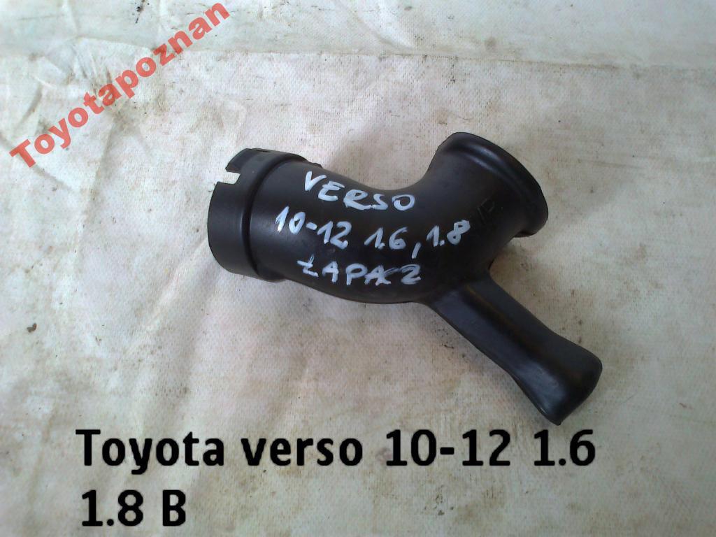 фото №2, Verso 1.6 1.8 труба фильтра воздуха ловушка