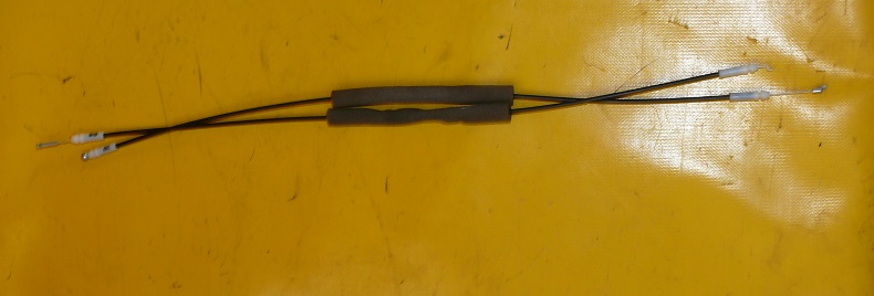 фото №1, Трос замка дверь правый перед nissan sentra b16