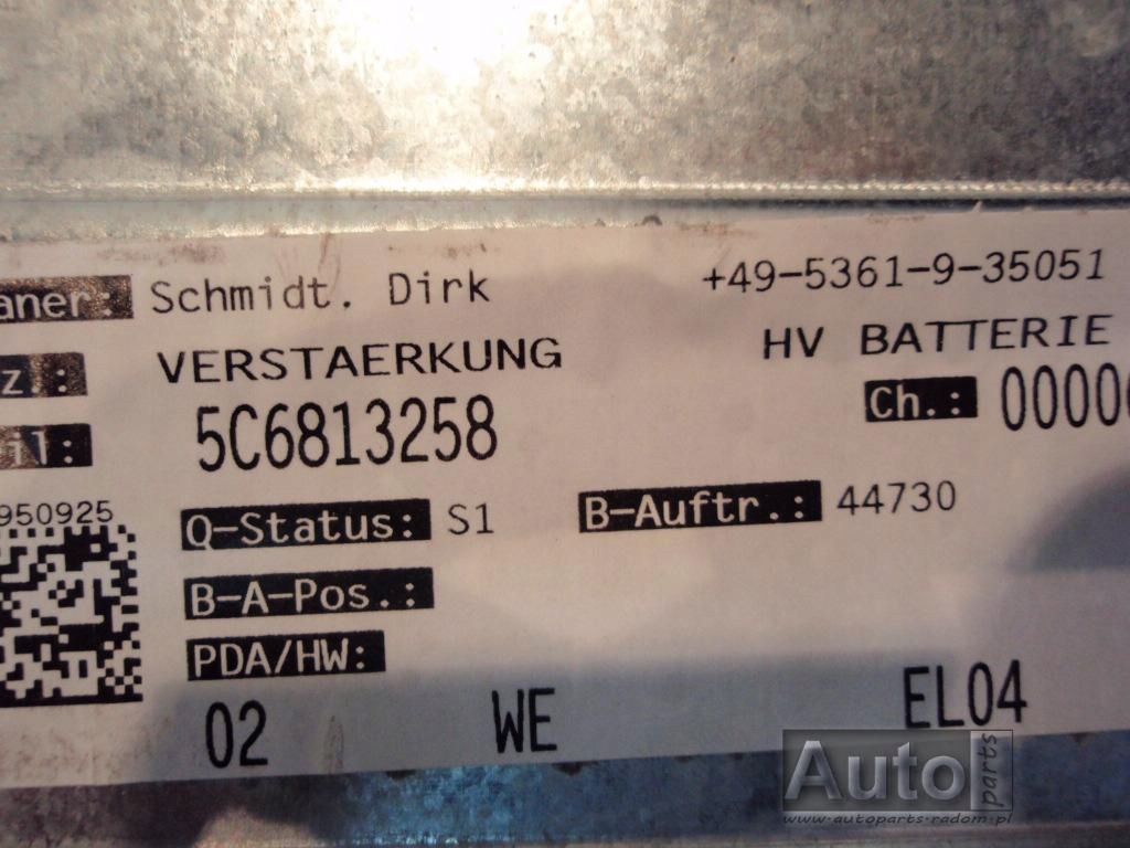 фото №4, Усилитель аккумулятора hybrid 5c6813258 vw jetta 5c