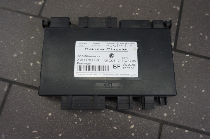 фото №1, Модуль сидіння sitzmemory mercedes e klasa w211