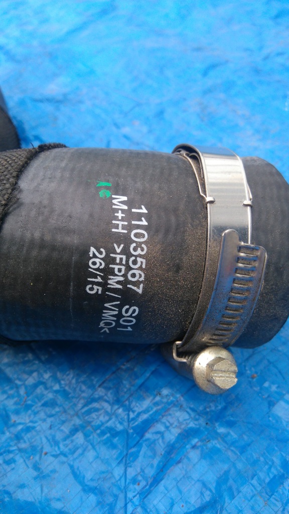 фото №2, Nissan note e12 1,5 dci труба интеркулер