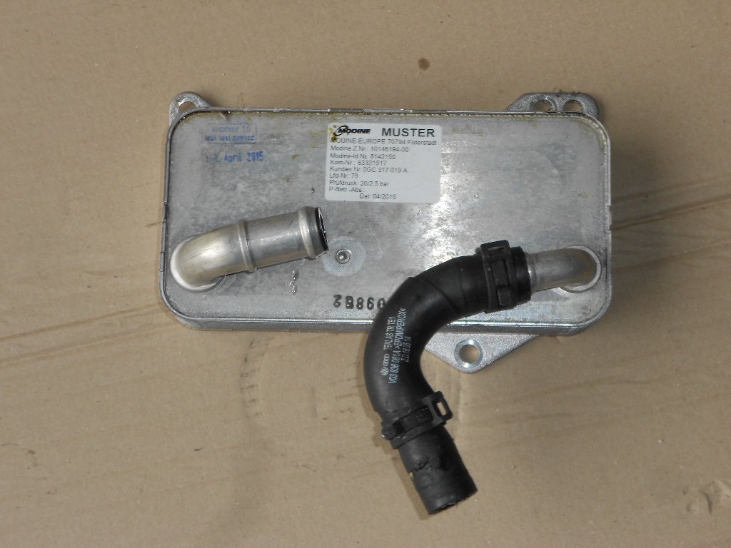 фото №1, Радиатор vw seat skoda audi 2q0121253m оригинал