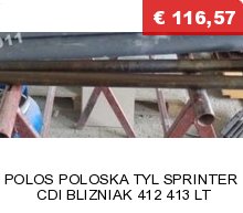 фото №5, Подушка кронштейн двигателя ducato boxer 06- 1343242080