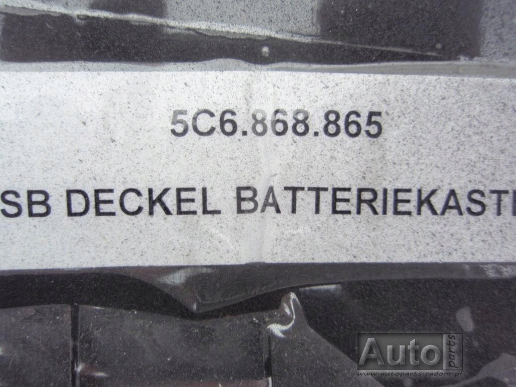 фото №5, Ap захист акумулятора гібрид 5c6868865 vw jetta 5c