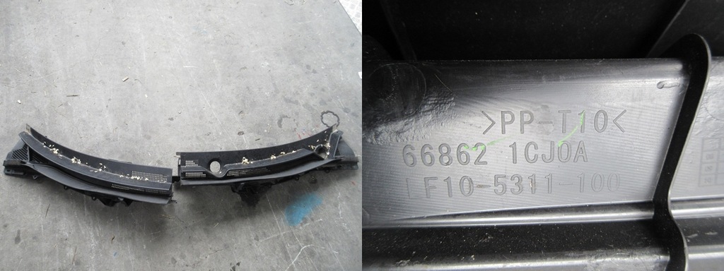 фото №1, Жабо infiniti qx70