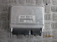 фото №4, Блок управления двигателя audi a6 c5 2.4 b 4b0907552e