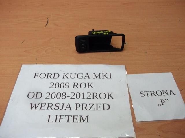 фото №1, Кнопка стекло правый задняя kuga mk1