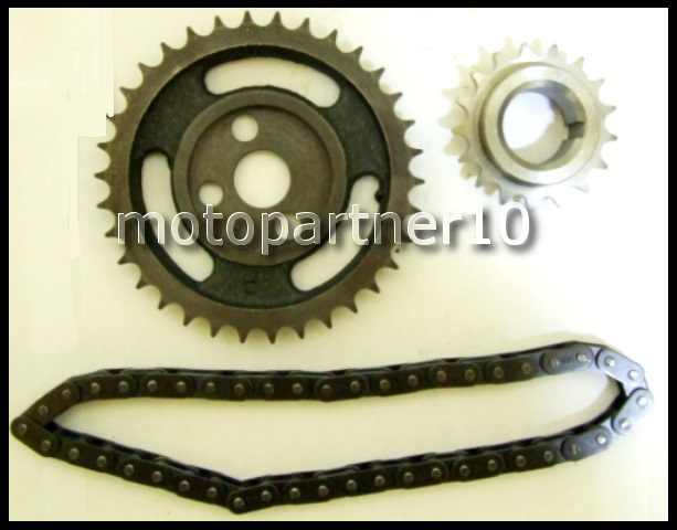 фото №1, Ланцюг набір розподільного валу ford escort fiesta ka 1.1