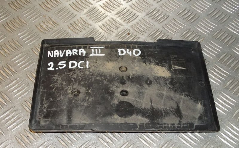 фото №1, Nissan navara d40 основание аккумулятор