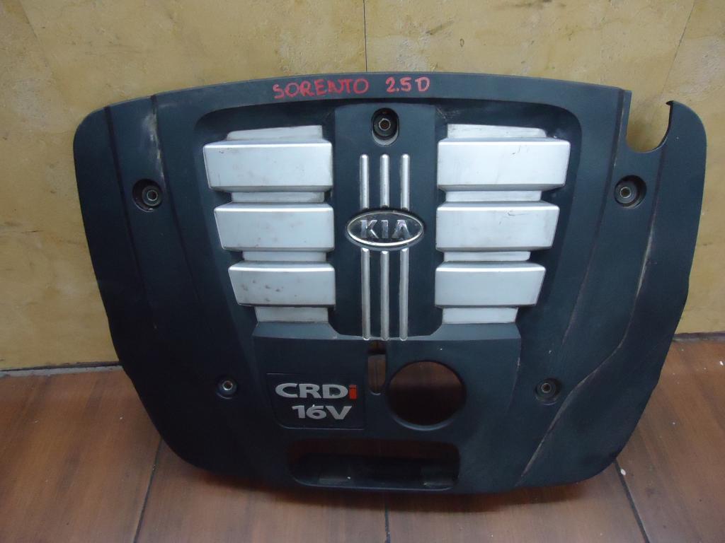 фото №1, Захист кришка двигуна kia sorento 2.5crd