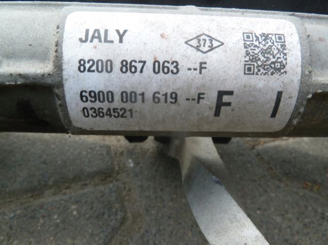 фото №5, Рулевая рейка трансмиссия renault twingo ii 11r 1.2 b