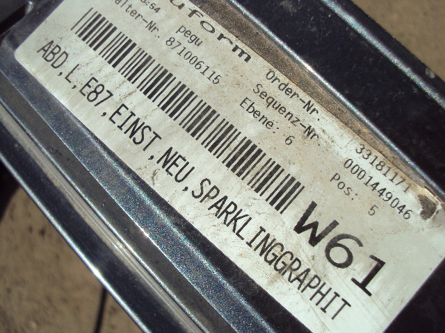 фото №4, Молдинг порог левая bmw 1 e87