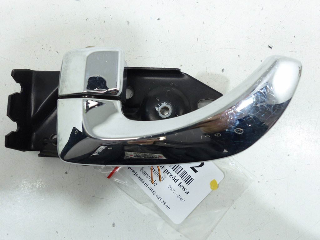 фото №1, Kia opirus amanti 02-07 ручка перед ліва wew