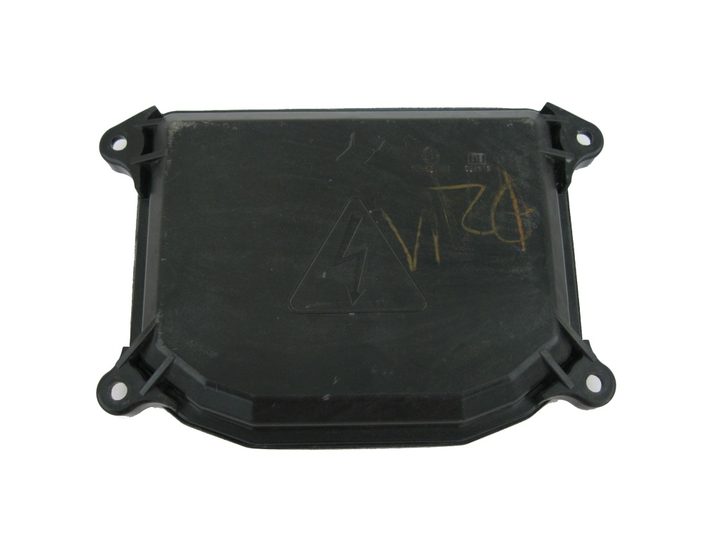 фото №1, Кришка заглушка лампи ксенон subaru legacy lift