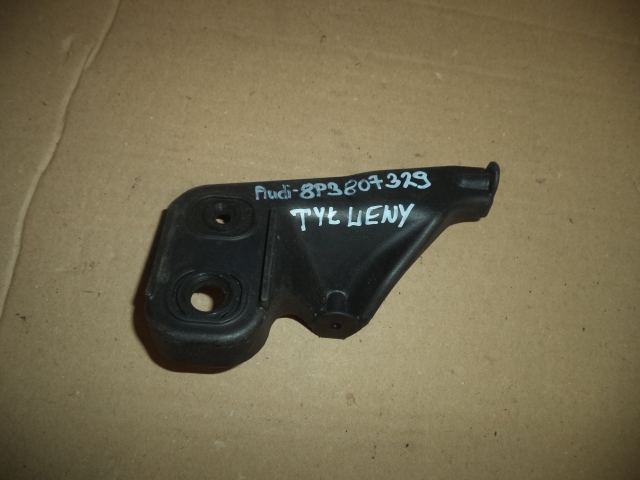 фото №1, Audi оригінальний номер 654654323232123232