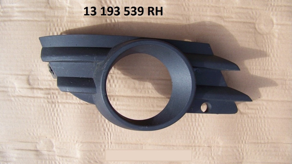 фото №1, Opel meriva a lift решітка права бампер перед